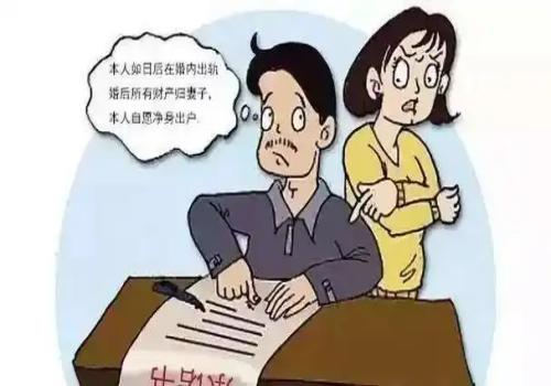 成都外遇调查取证：河南要修改计生条例 生二孩最少187天假期