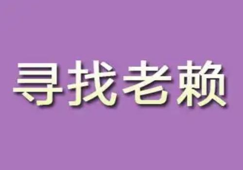 成都婚外情取证：2022供养亲属抚恤金期限如何计算