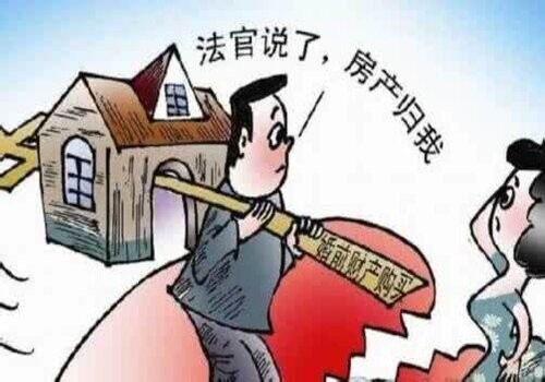 成都市侦探：离婚损害赔偿制度