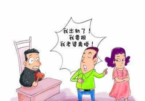 成都出轨取证：民事诉讼作为被告怎么举证