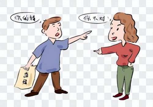 成都市婚外情调查：复婚要去办理登记手续吗？